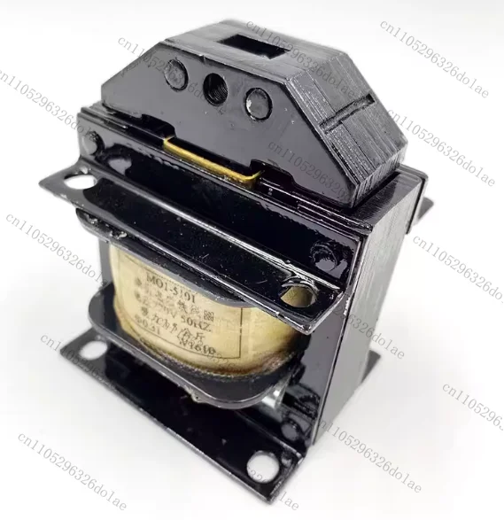 MQ1-1.5N MQ1-5101 15N Тяговый электромагнит переменного тока 380 В 220 В (art.: 3920d4ab4549a) - 3920d4ab4549a
