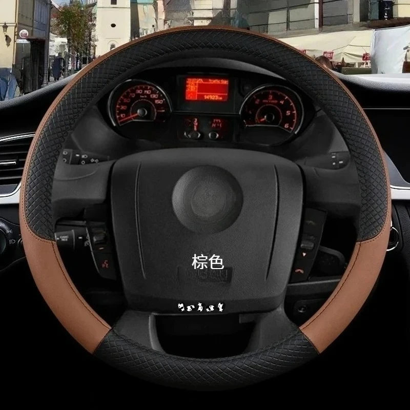 Для Fiat Ducato автомобильный чехол на руль из искусственной кожи 100% бренд DERMAY, высококачественные автоаксессуары (art.: 3920cf7ef15ef) - 3920cf7ef15ef