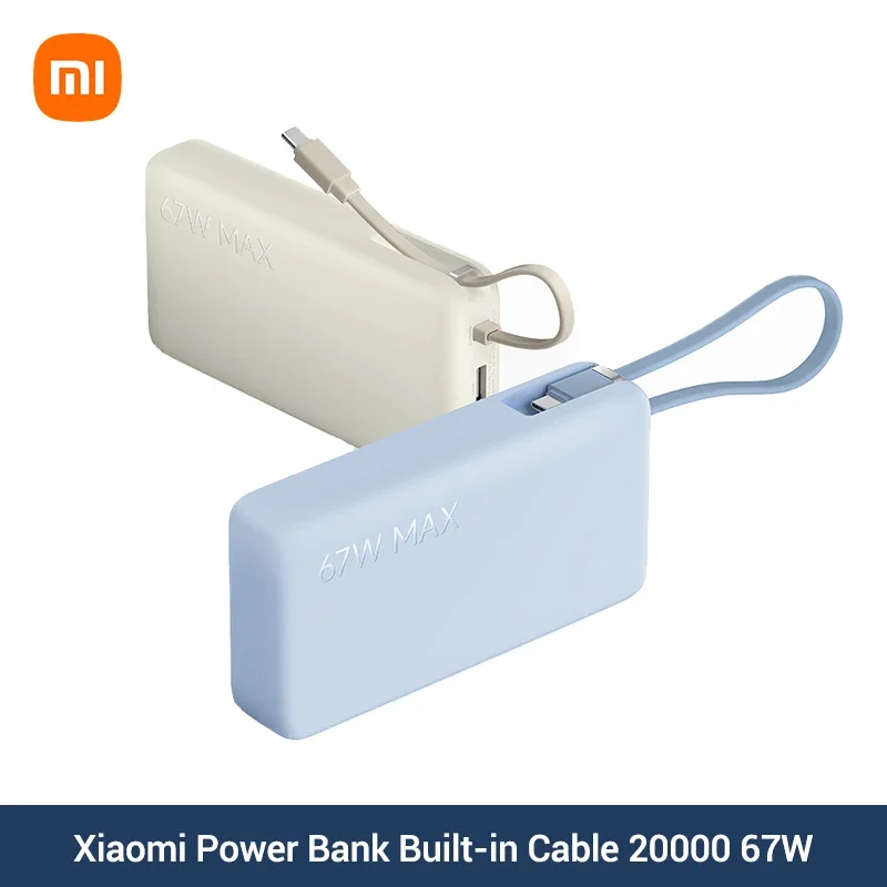 Фото Портативный внешний аккумулятор Xiaomi 20000 мАч, 67 Вт макс., со встроенным кабелем USB-C и цифровым дисплеем для iPhone 17+ и MacBook №1