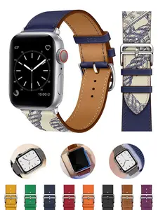 Hermes Beton/Etain Printed Leather 38mm Apple Watch Strap - Yoogi's Closet