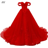 bm lace quinceanera dresses off shoulder tulle formal evening gowns princess prom long party sweet 16 gown vestido 15 anos