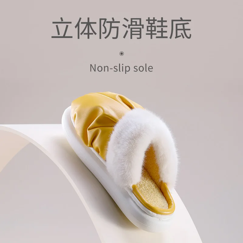 Waterproof Cotton Slippers Female Autumn Winter New Indoor Home With Anti-Slip Warm And Thick Bottom Fashion Floor Flat Shoes