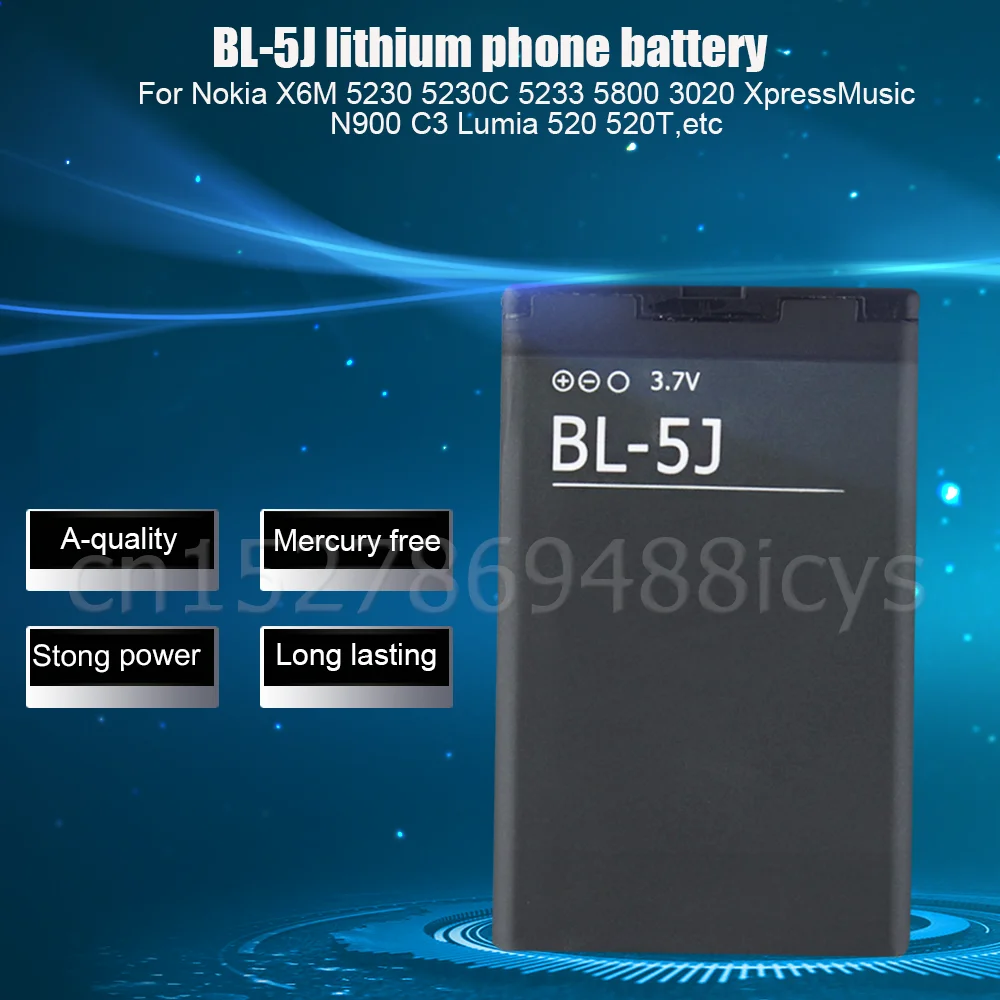 Аккумулятор для телефона Nokia X6M 5230 5230C 5233 5800 3020 XpressMusic N900 C3 Lumia 520 520T - купить по