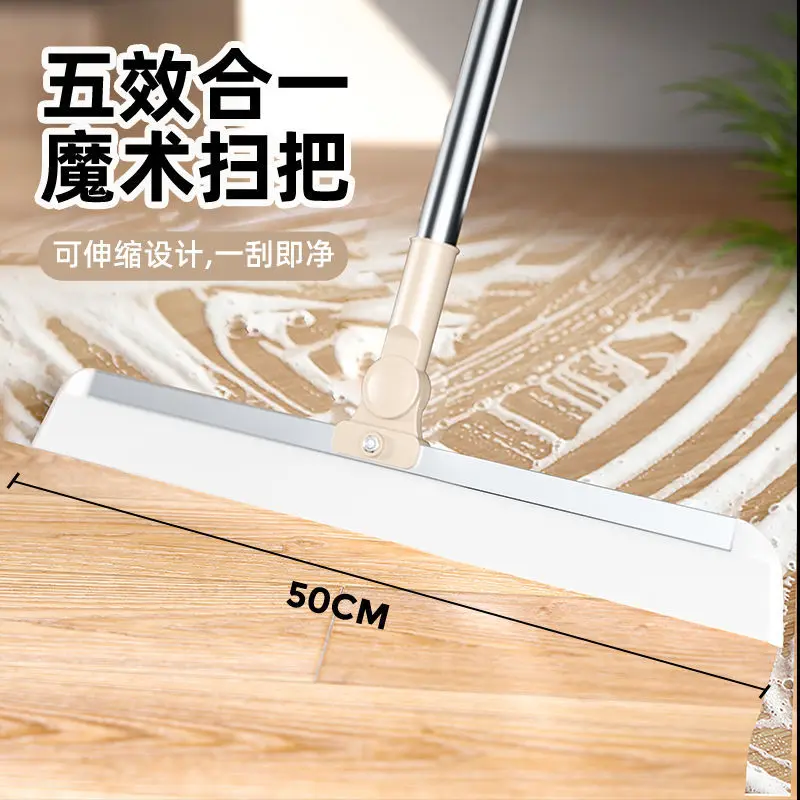 

Wiper Silicone Scraping Bathroom Floor Glass Wiper Artifact Sweeping Sweeping Water Magic Broom Scraper Window Cleaner