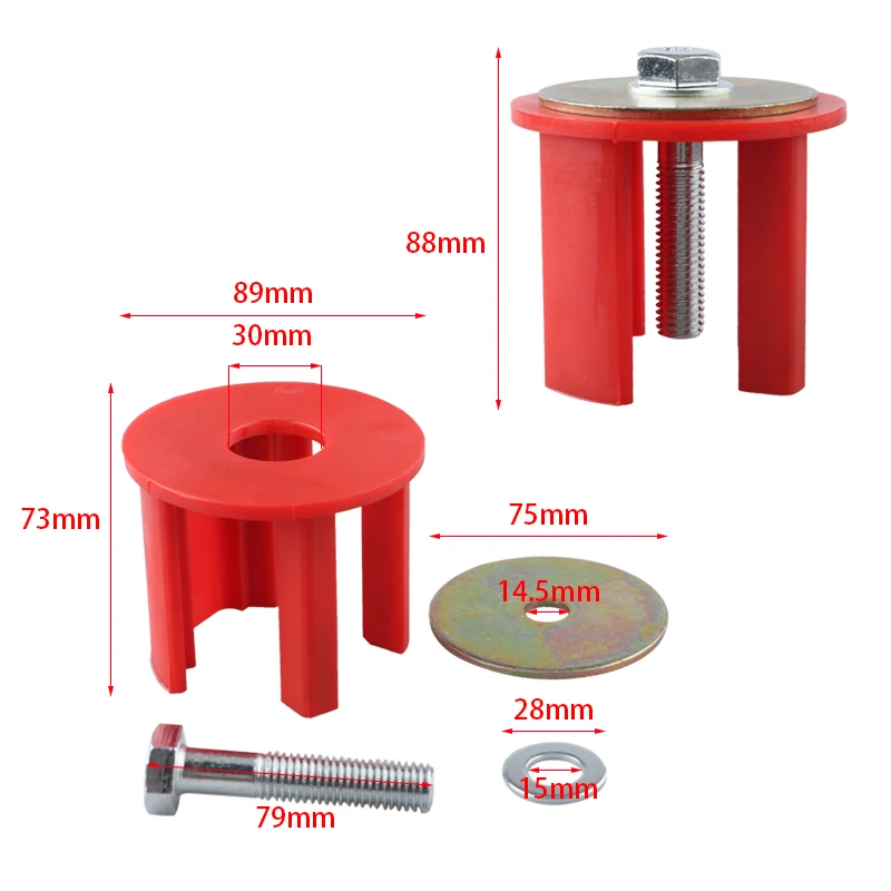 Красная вставка для рычага крутящего момента двигателя набор крепления костей