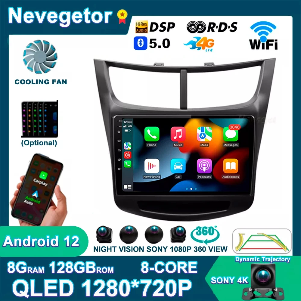 

Автомагнитола для Chevrolet SAil 3 2015-2018, мультимедийный видеоплеер на Android 12 с GPS-навигацией, без DVD, 2 Din, Восьмиядерный процессор, 4G