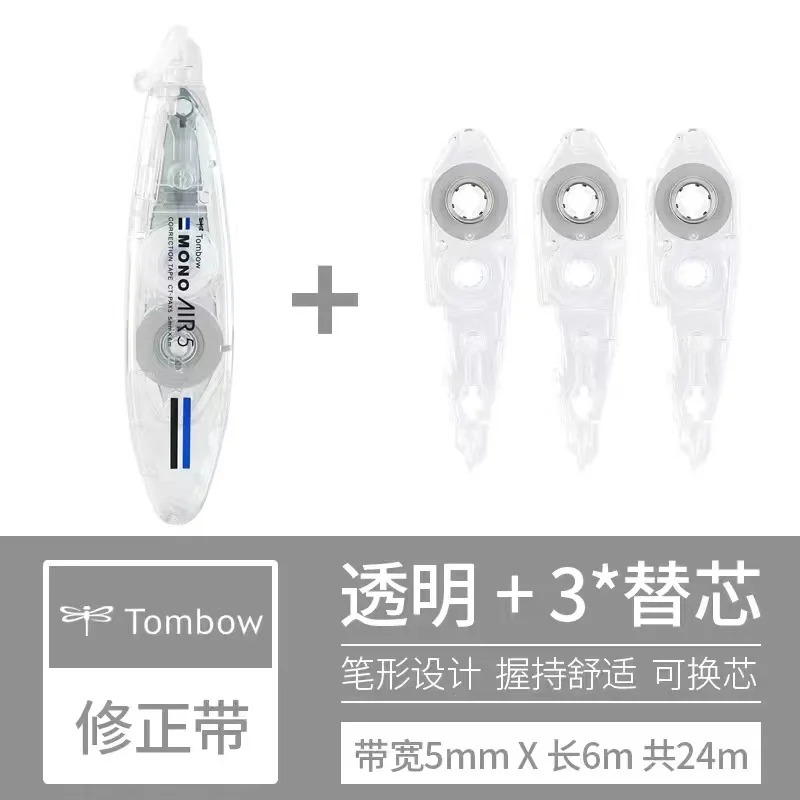 

Tombow MONO Корректор