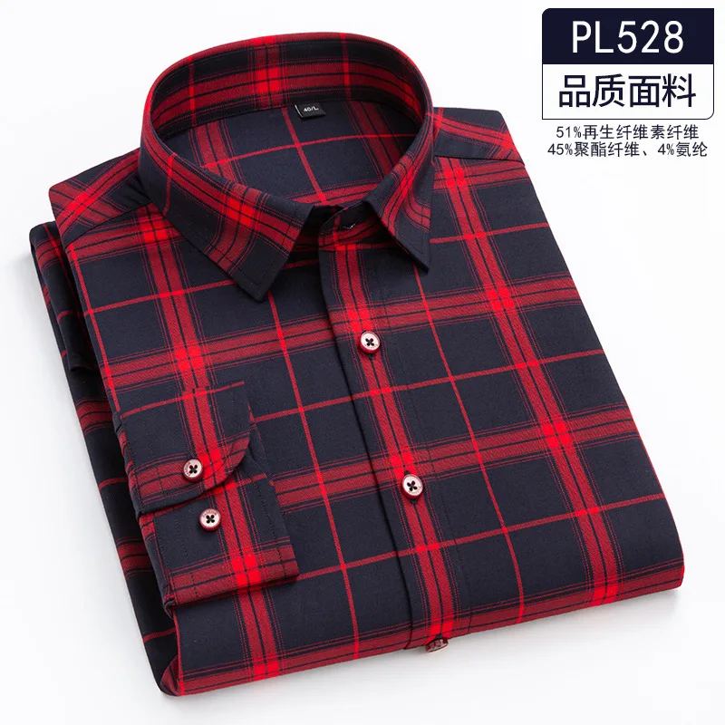 

Winter new style long-sleeved plaid shirt men's long-sleeved bamboo fiber casual shirt young and middle-aged jacket jacket