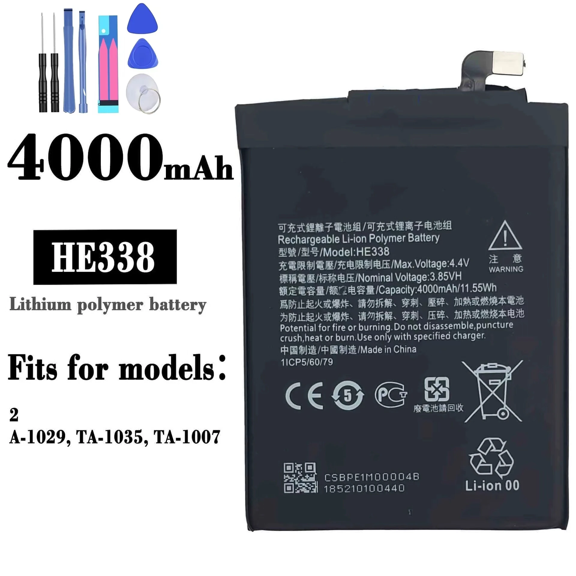 Для Nokia 2 2.1 TA-1029 TA-1035 HE-338 аккумулятор сотового телефона запасные части для