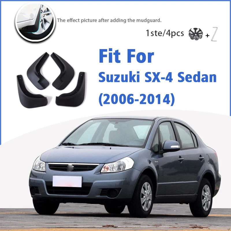Брызговик для Suzuki SX4 седан 2006-2014 спереди и сзади 4 шт. Брызговики автомобильные