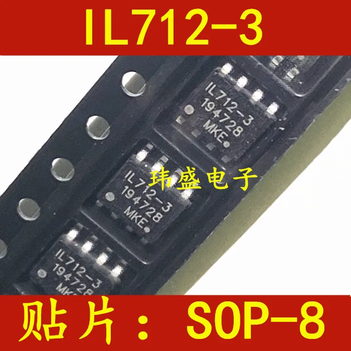 

5PCS/LOT IL712-3 IL712-3E SOP-8