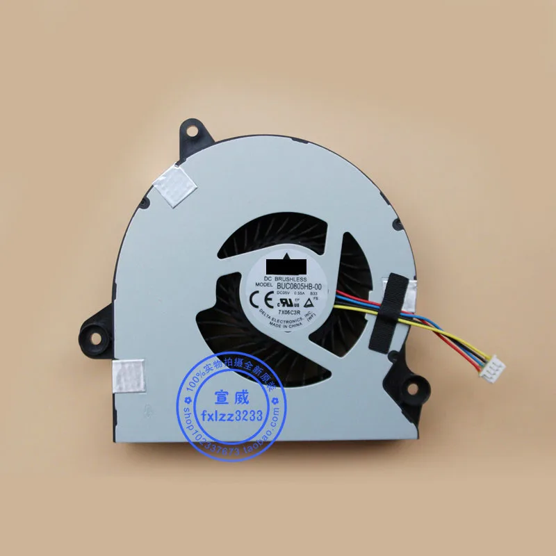 Оригинальный новый 100% рабочий для ASUS BUC0805HB-00 fan VivoMini VC65R B33 охлаждающий вентилятор для ноутбука объемное содержимое