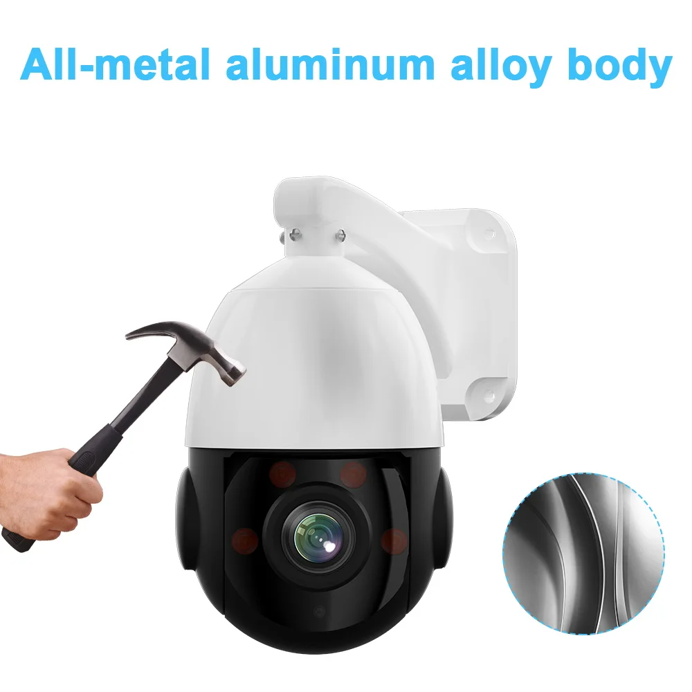 Рисунок 2 - Металлическая POE камера Mccpuo 4K