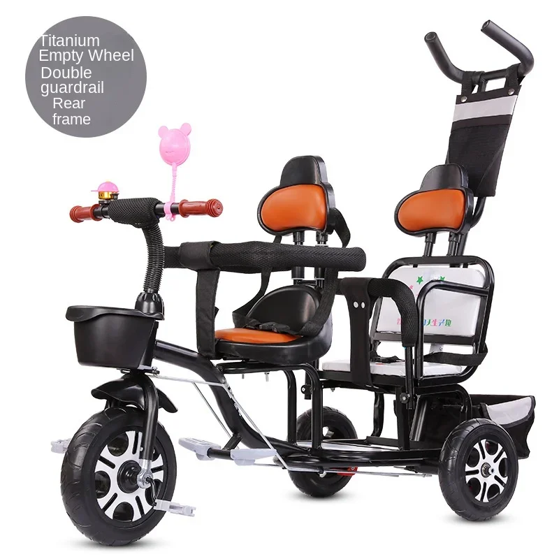 Детский трехколесный велосипед для людей с близнецами Двойные коляски детские