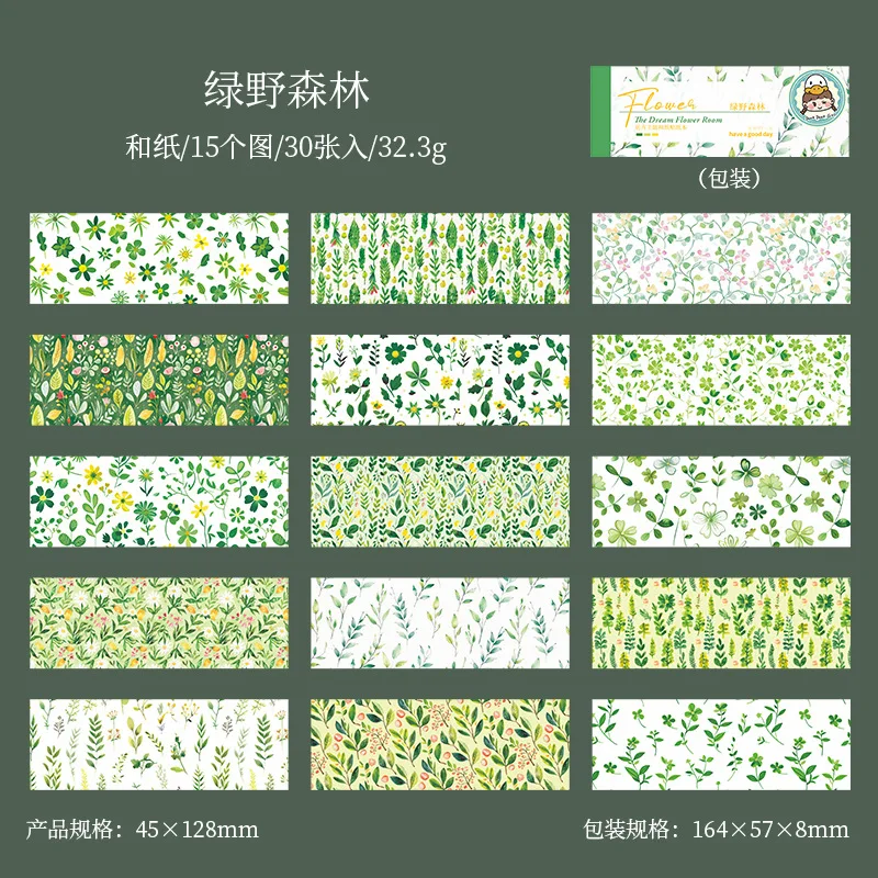 

Канцелярские наклейки Alideco с цветами 30 шт.