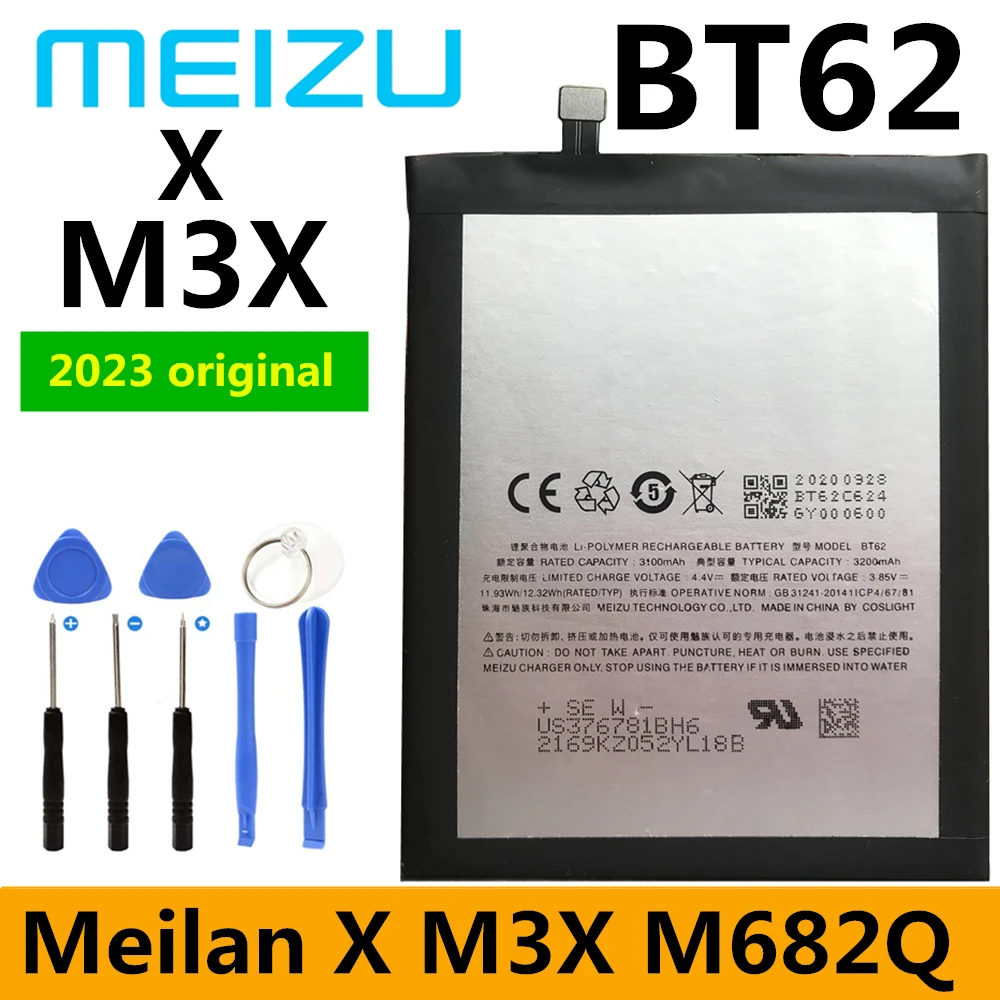 Оригинальный новый высококачественный аккумулятор BT62 3200 мАч для смартфона Meizu Meilan X M3X M682Q