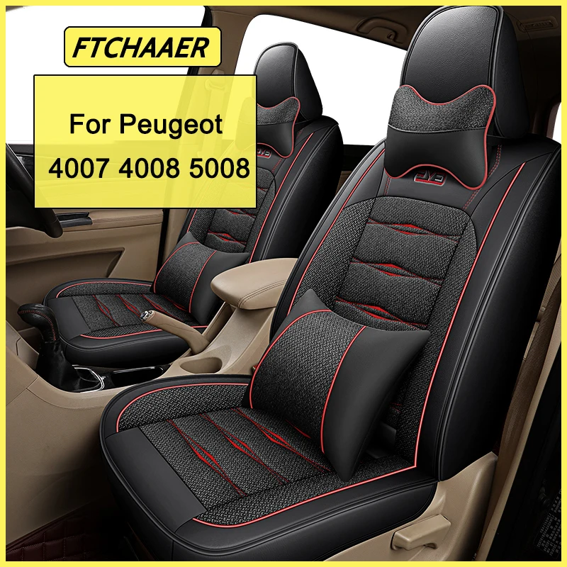 FTCHAAER чехол на автомобильное сиденье для Peugeot 4007 4008 5008 автоаксессуары интерьер (1
