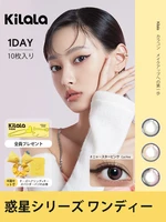 kilala 5 pair 1day natural color contact lenses for eyes daily colored lenses for eyes beauty pupilentes colorcon no need clean