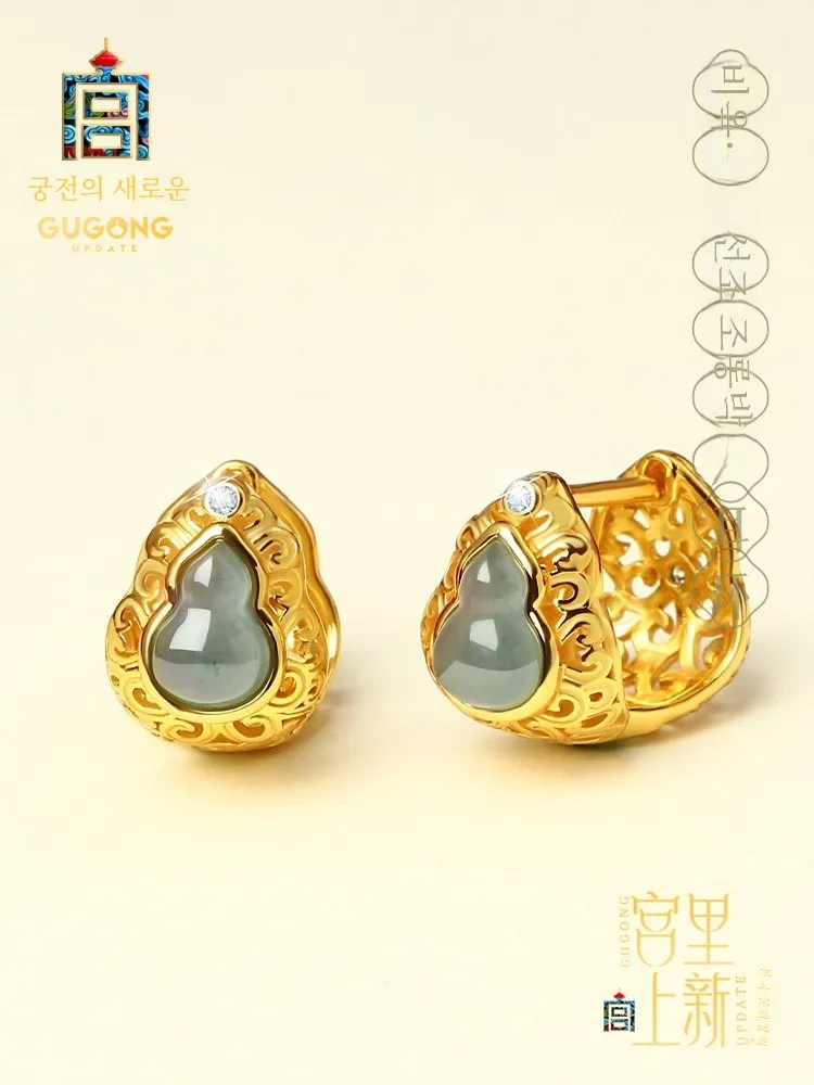 Palace New Ice Jade Earrings Women Sterling Silver Stud Chinese Sle High Sense Birthday Gift