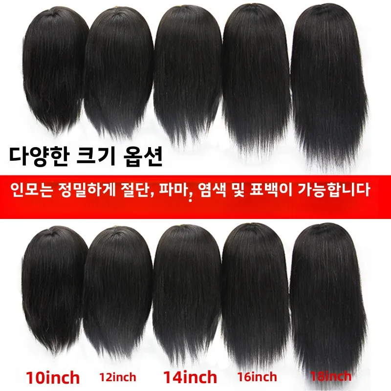 Модель головы Настоящие волосы Полная настоящая голова ученика Стрижка куклы