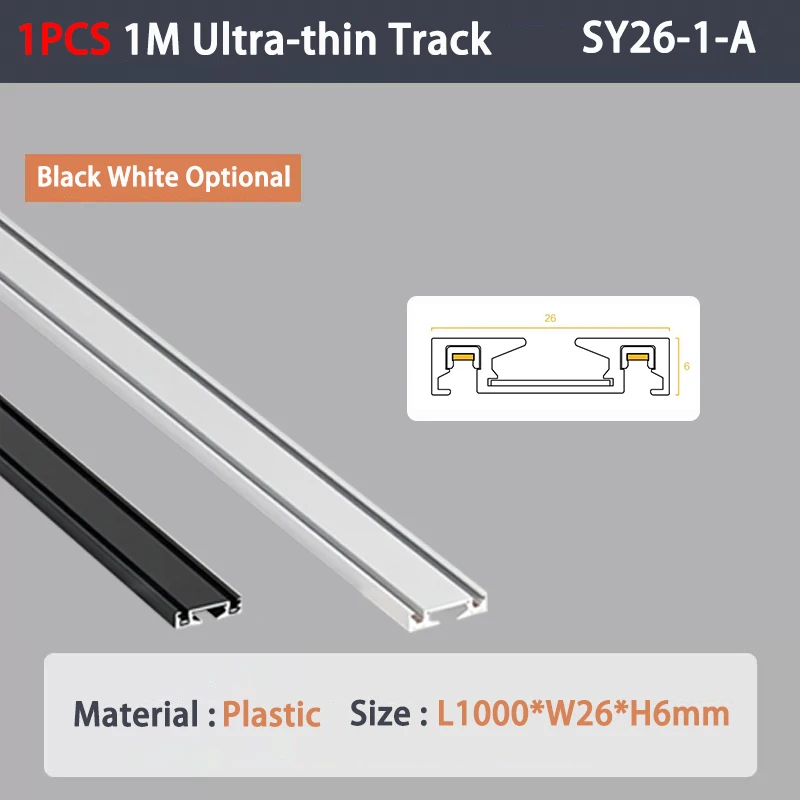 

BOMP ультратонкий магнитный светильник 6 мм черный/белый