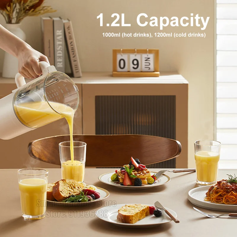 OIDIRE 1200 мл машина для приготовления соевого молока блендеры соевых бобов кухни