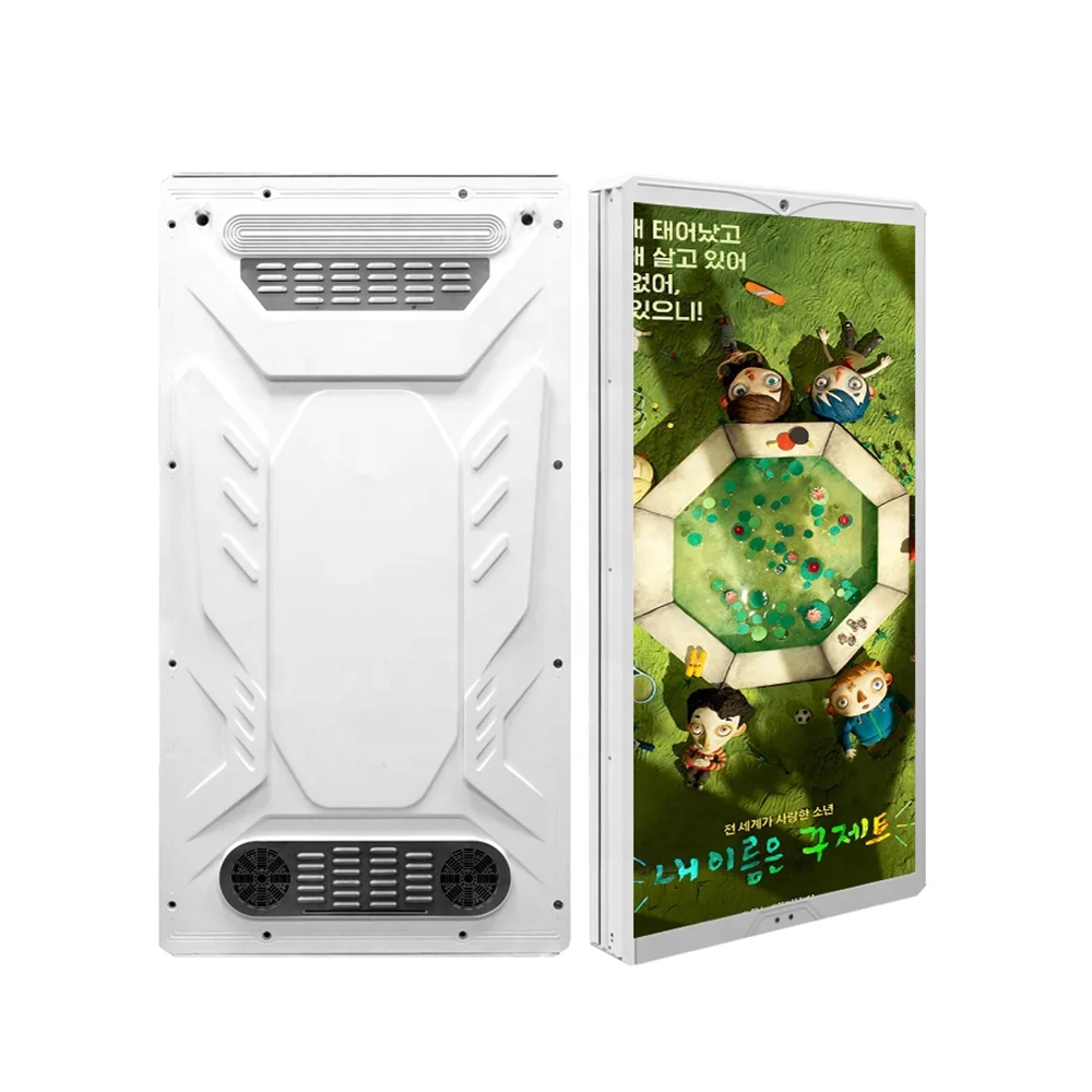 Солнечная энергия высокая яркость умный городской ЖК-дисплей с цифровой