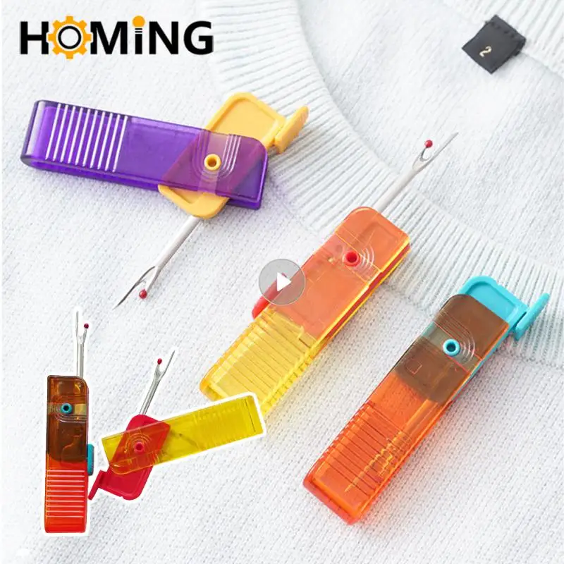 3/1 шт. набор инструментов для снятия швов