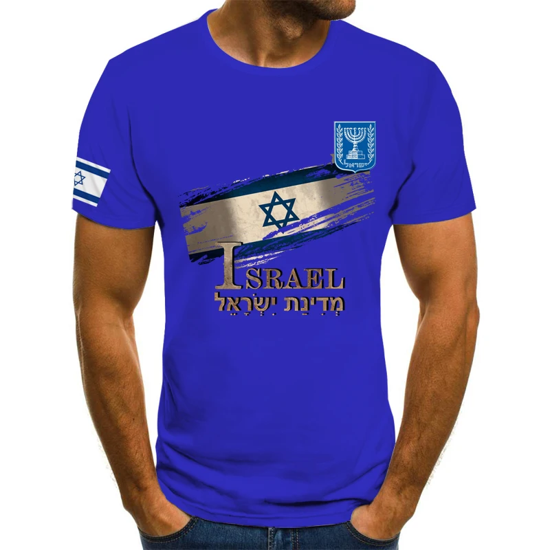 Футболка унисекс из полиэстера с 3D-принтом и логотипом флага Израиля