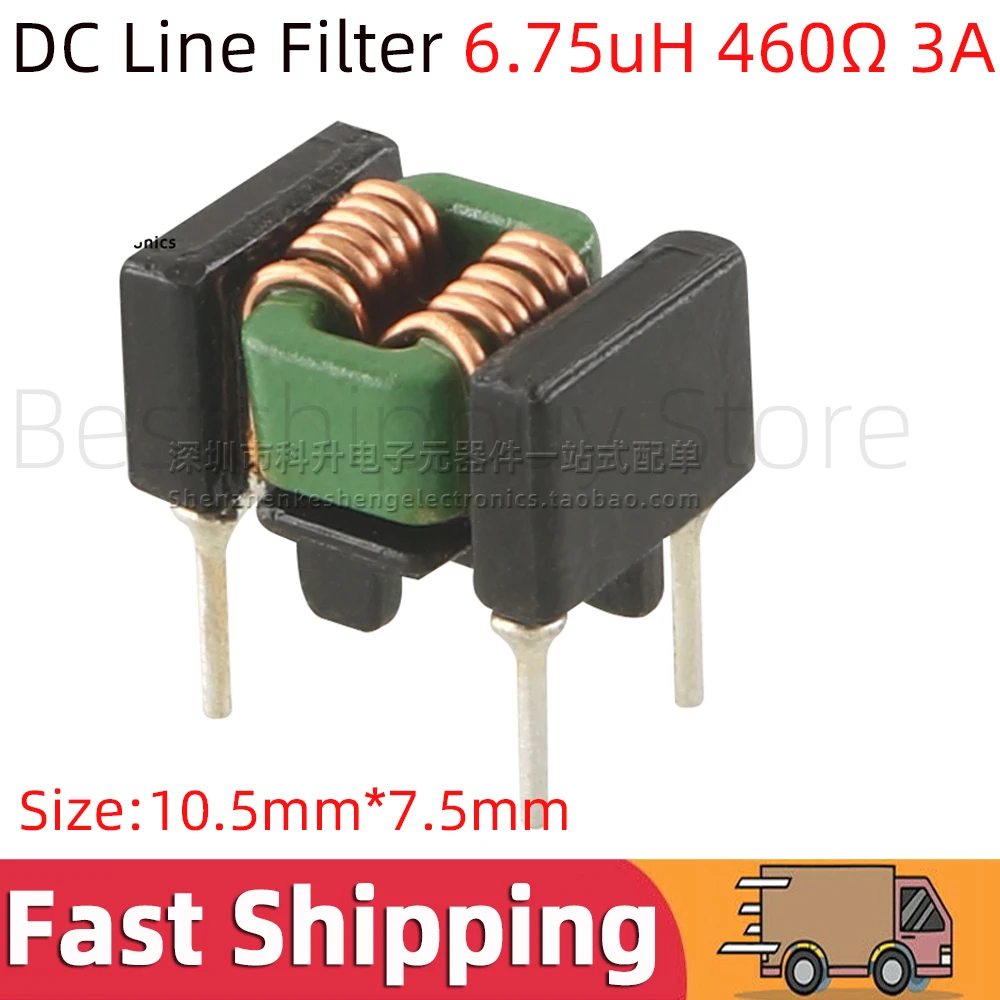 Фото 2 шт. LFD707010-6R75U линейный фильтр источника питания постоянного тока, индуктивность электромагнитных помех, 6,75 мкГн, 460 Ом, 3 А, синфазный индуктор LFD707010-6R75U №1