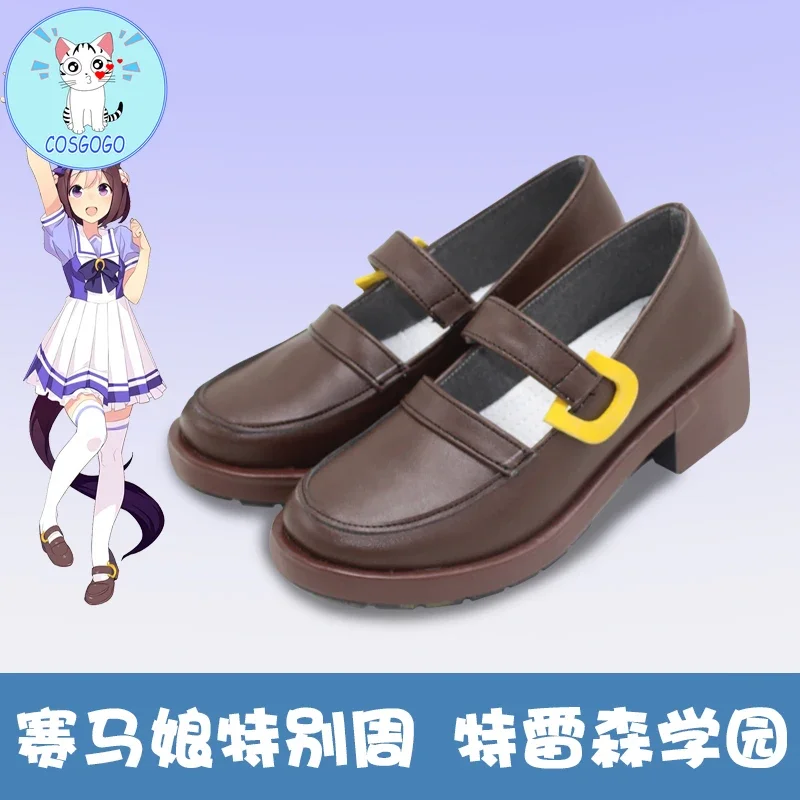 Аниме Uma Musume Pretty Derby обувь для косплея Tokai Teiou школьные ботинки аксессуары