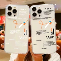 ins white label soft ultra thin clear for apple iphone 11 12 13 pro 12 13 mini x xr xs max 5 6 6s 7 8 plus phone case tpu cover