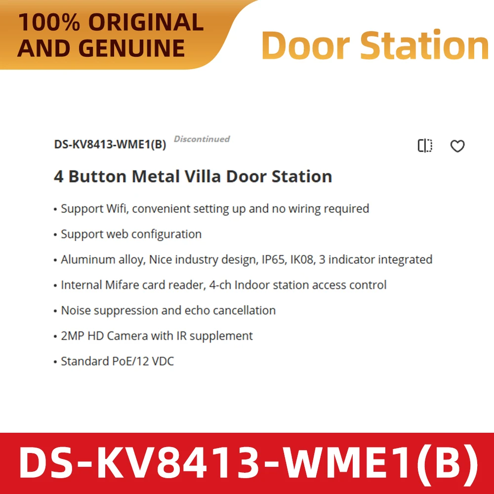 Видеодомофон Hikvision DS-KV8413-WME1(B) IP, 2 МП, ИК-подсветка, уличный, Wi-Fi, PoE, контроль доступа, считыватель карт Mifare, IP65 (art.: 3920db076d98a) - 3920db076d98a