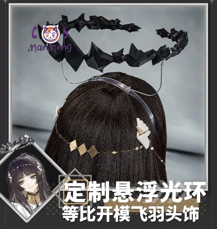 Фото Костюм для косплея Virtuosa Game Arknights, платье Virtuosa, высококачественные новые мужские и женские костюмы, униформа для Хэллоуина и карнавала №2