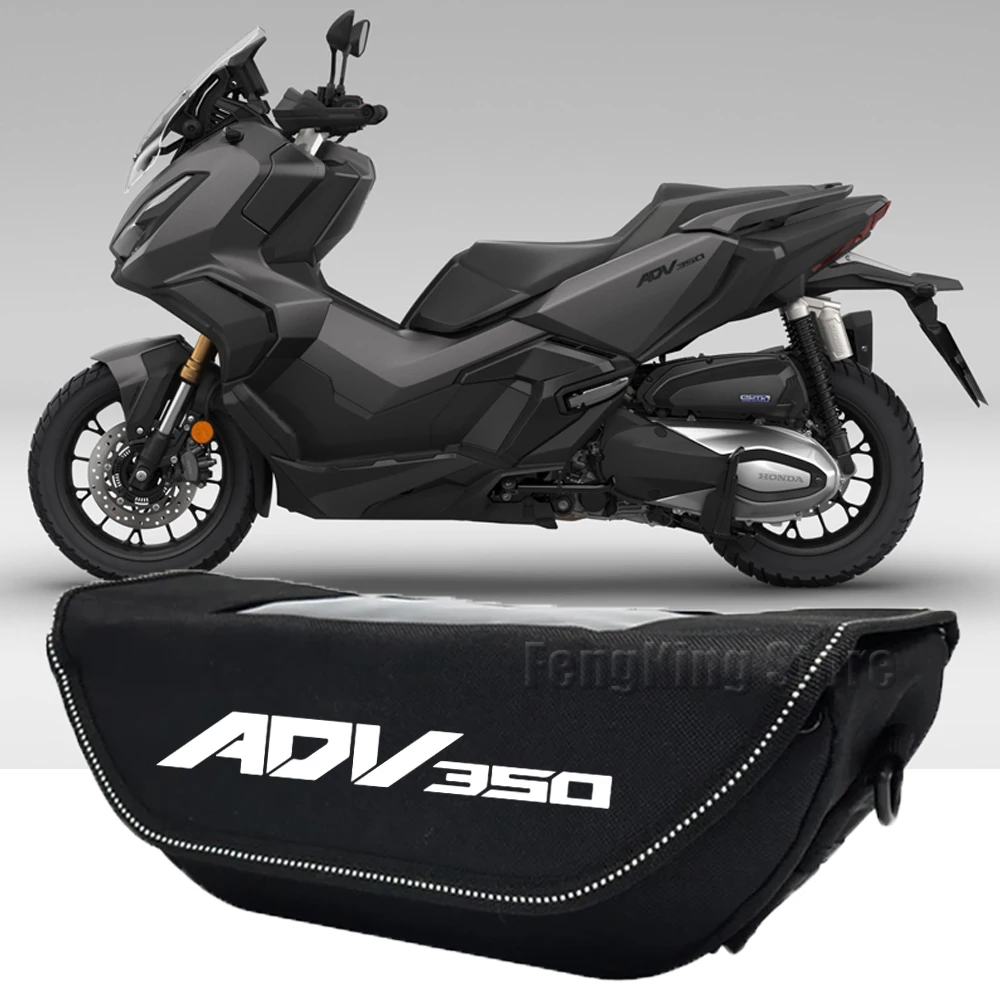Водонепроницаемая сумка на руль мотоцикла для Honda ADV350 ADV 350 150
