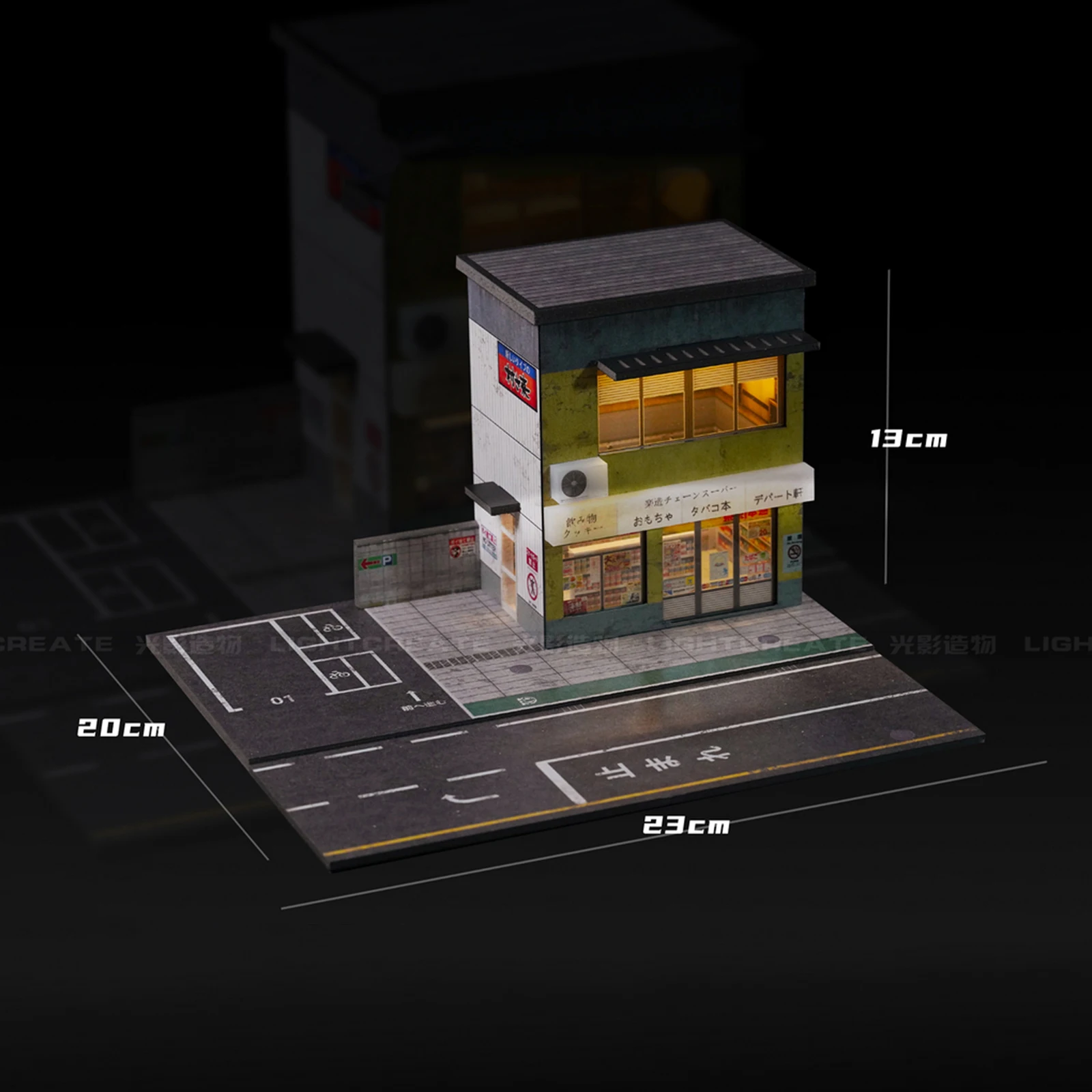 Модель автомобиля гаража улица кафе мастерская для ремонта рождественские