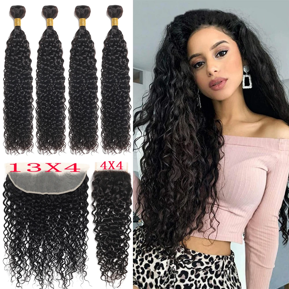 BAHW Water Wave Bundles with Closure Peruvian Hair Weave Bundles with Frontal 13X4 HD Transparent Lace Frontal Closure 100% Remy