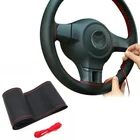 Оплетка для руля 38 см, мягкая кожаная оплетка сделай сам для руля, с иглой и ниткой, аксессуары для интерьера