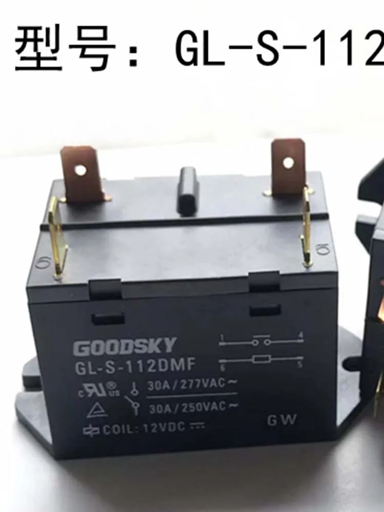 2 шт., реле в переменного тока, 12 В постоянного тока, 30 А, 4 контакта