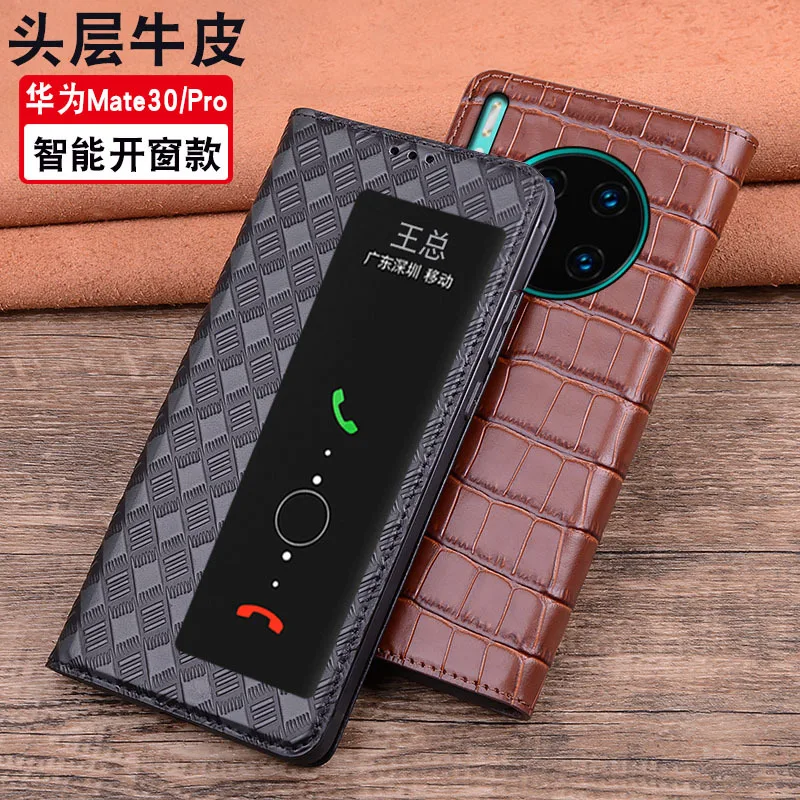 

Suitable For Huawei Mate30 Mobile Phone Mate30pro Leather Phone Case Smart all-inclusive anti-fall Window Leather Case