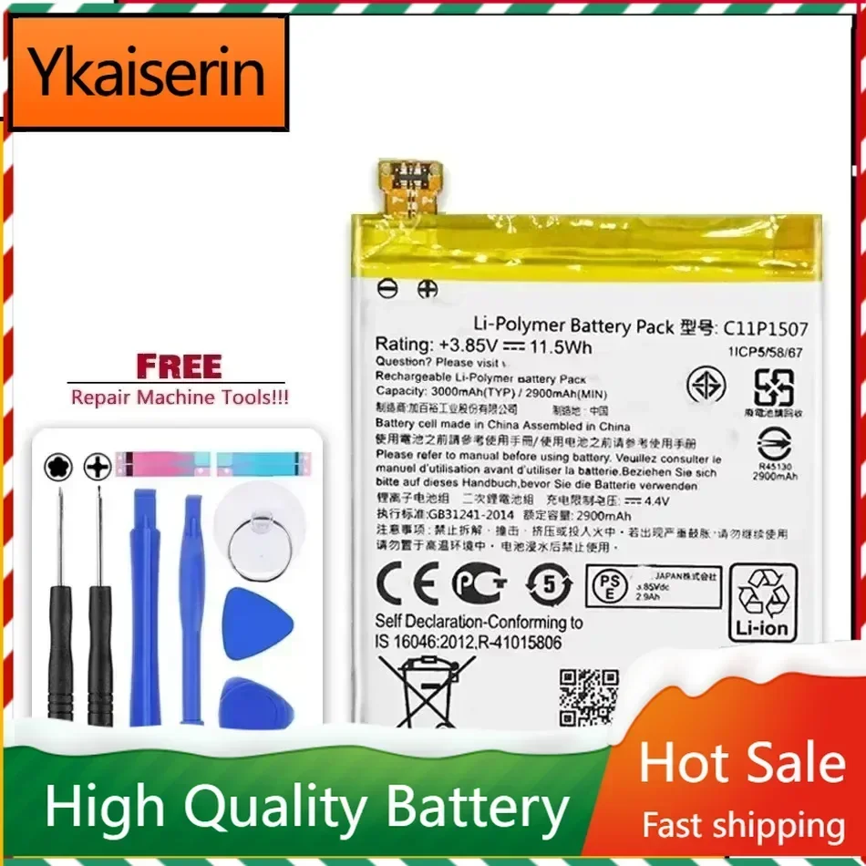 C11P1507 Аккумулятор мобильного телефона 3000 мАч для ASUS ZenFone Zoom ZX551 ZX550 ZX551ML Z00XSB Battera