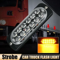 2 amber 12 led 36w light bar car truck hazard beacon warning lamp super bright signal lamp auto accessories