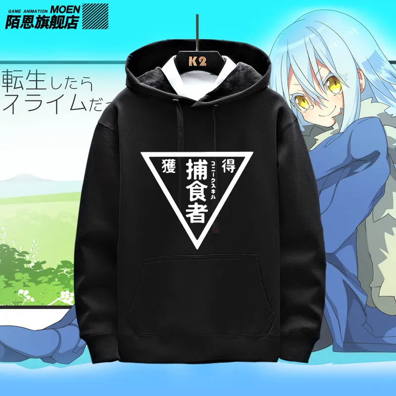 

Весенне-осеннее пальто из аниме «I Get Reincarnated as a Slime Rimuru Tempest», толстовка унисекс, пуловер, модная верхняя одежда, костюм