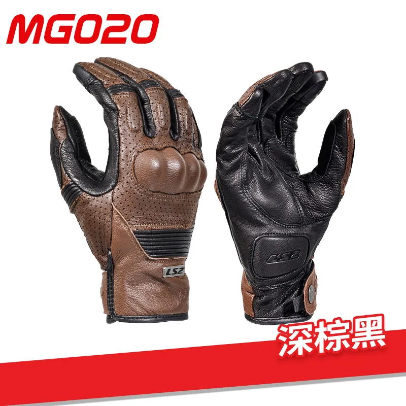 

LS2 MG020 перчатки для езды на мотоцикле мотоциклетные износостойкие удобные защитные перчатки с сенсорным экраном