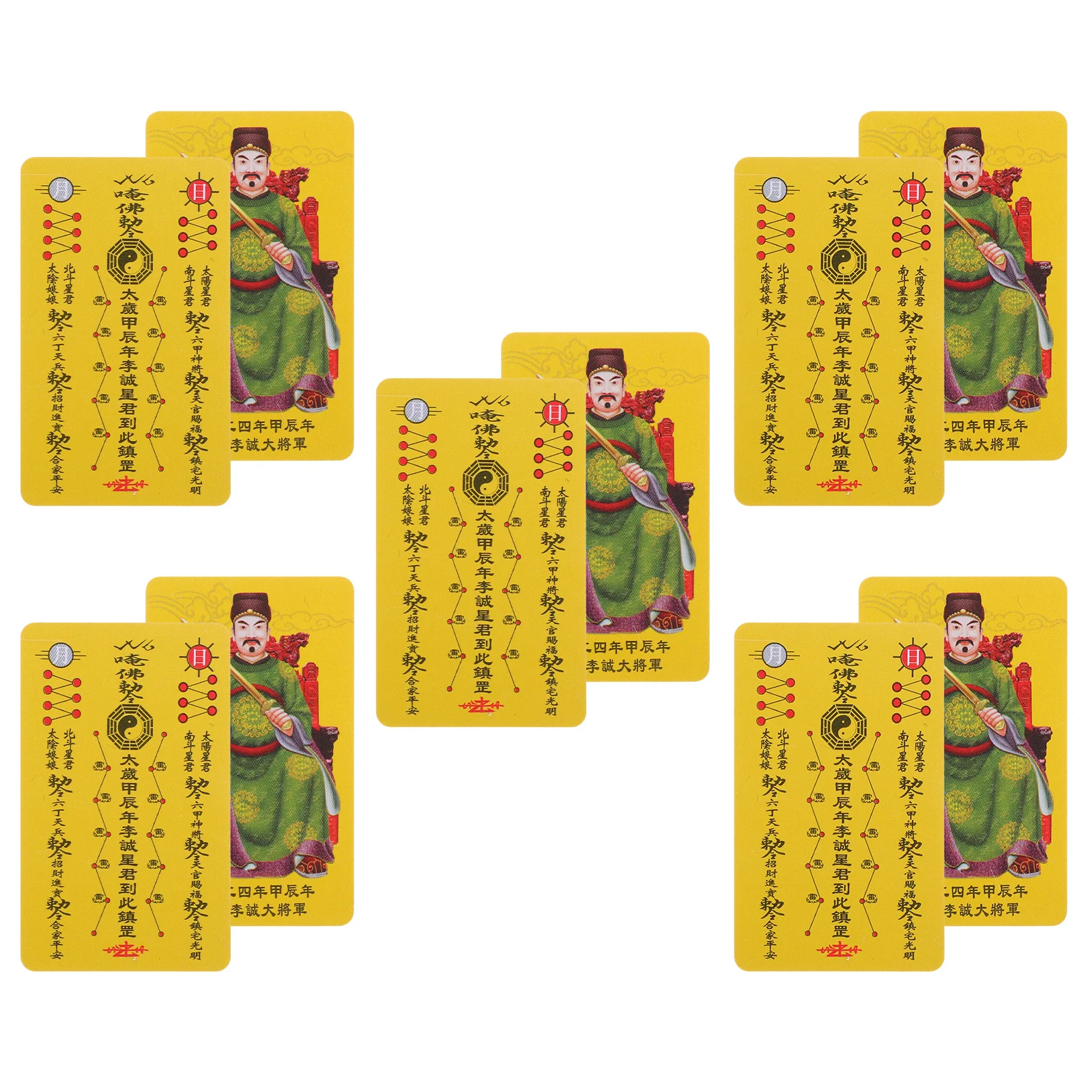 

10 Pcs Tai Sui Card Religious Amulet Bathroom Decorations Chinese Fortune Style Spiritual Delicate Traditional