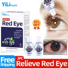 10 мл Черничный красный глаз чистые капли для глаз инфицированные детоксикация снимает дискомфорт глаз холодный уход капли