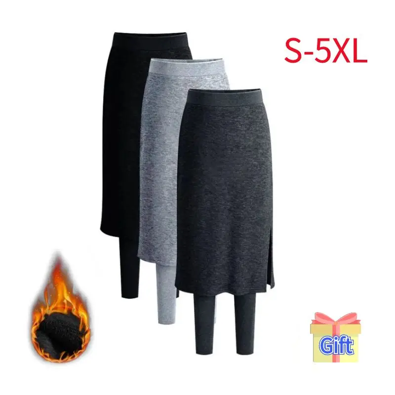 Поддельные леггинсы из 2 предметов женские теплые зимние колготки брюки юбки