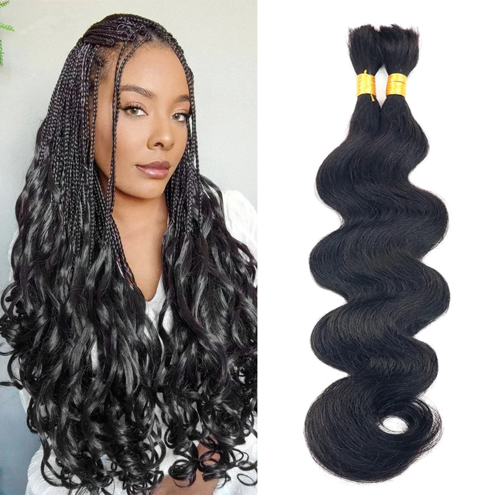 Объемные Человеческие Волосы 24 Дюйма Волны Индийские Remy 50 Г/пучок