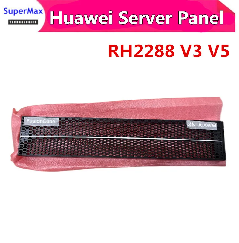 

Оригинальная Серверная панель для Huawei RH2288 V3 RH2288H V3 V5, передняя панель, панель безопасности