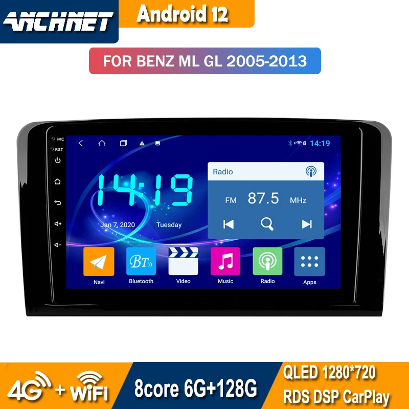 

Автомобильный GPS-навигатор для BENZ ML 320/ML 350/W164(2005-2012)
